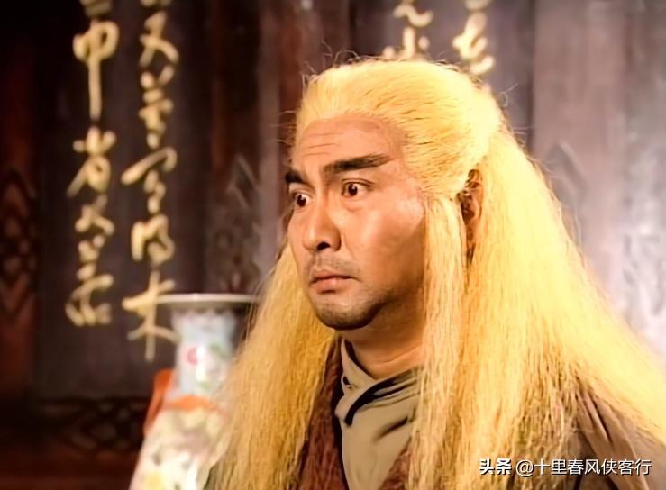2024年11月14日 第35頁