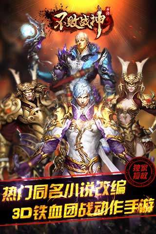 2024年11月15日 第25頁
