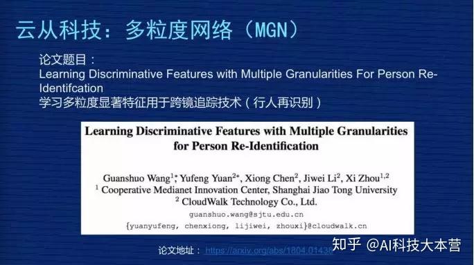 MySQL最新版本，探索最新特性與技術(shù)革新